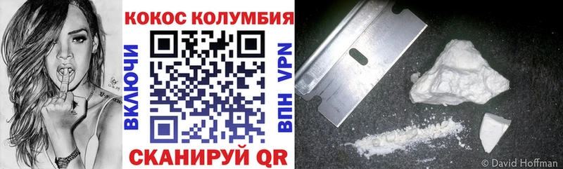 Купить закладку COCAIN A PVP Гашиш Марихуана Мефедрон Усть-Джегута