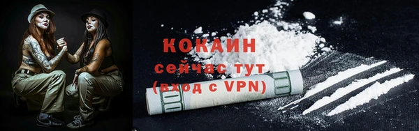 гашик Баксан
