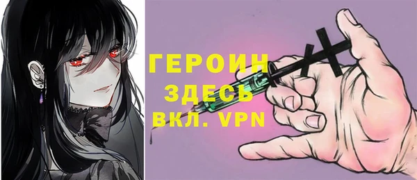 крисы Алексин