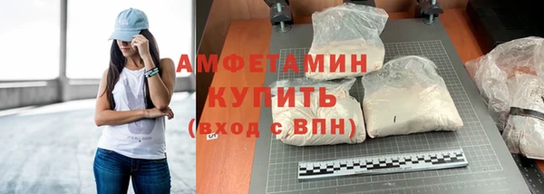 СК Алзамай