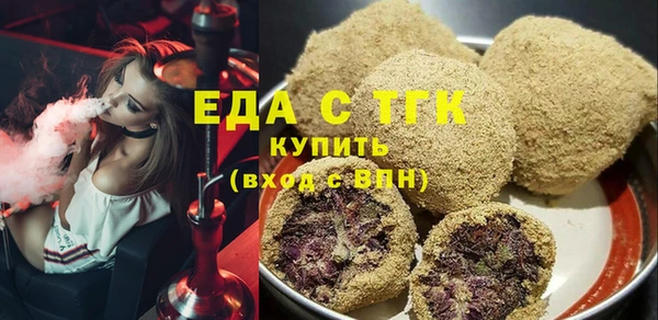 СК Алзамай