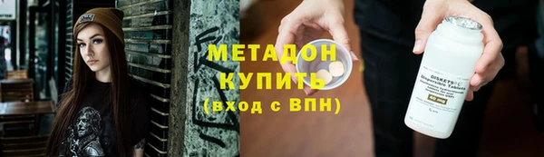 винт Алексеевка