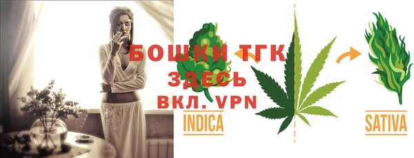 соль курить ск Арсеньев