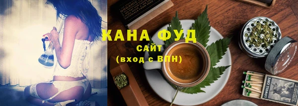 молекула духа Аркадак