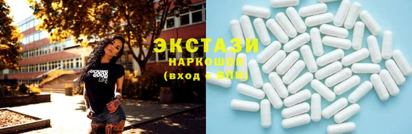 крисы Алексин