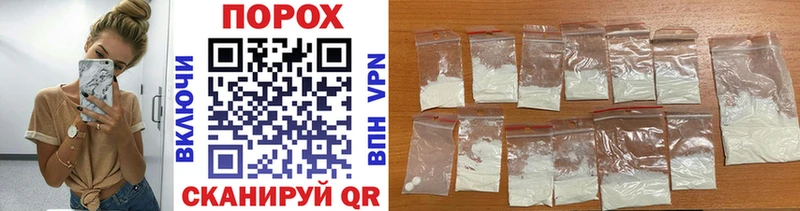 Купить где  Усть-Джегута  Метамфетамин Methamphetamine 